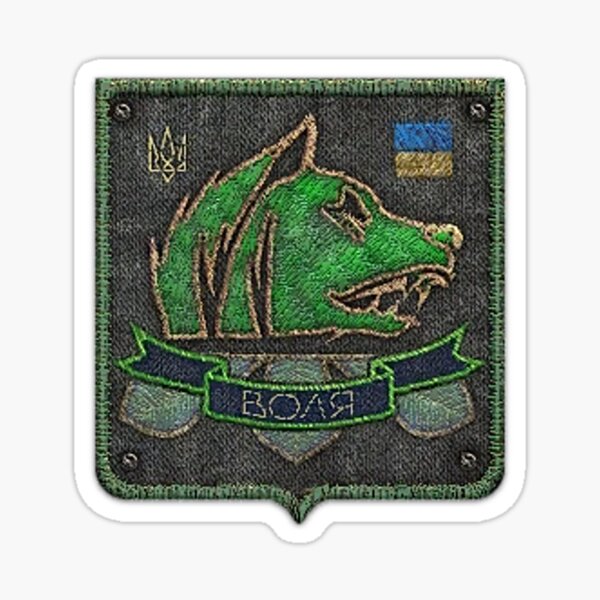 Artikel-Vorschau von S.T.A.L.K.E.R. Freedom Aufnäher, designt und verkauft von Laffs Creations.