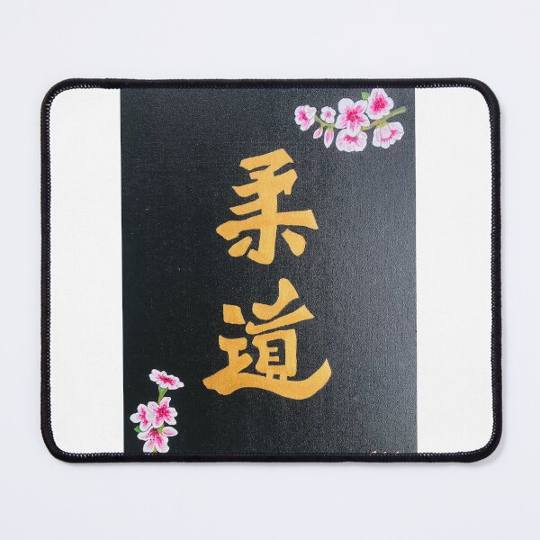 Item preview, Judo: Japanese ideograms with cherry blossoms dear to Jigoro Kano designed and sold by Valérie SCHULER.
