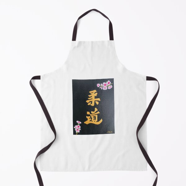 Item preview, Judo: Japanese ideograms with cherry blossoms dear to Jigoro Kano designed and sold by Valérie SCHULER.