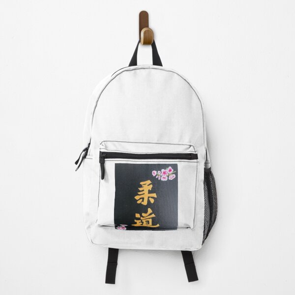 Item preview, Judo: Japanese ideograms with cherry blossoms dear to Jigoro Kano designed and sold by Valérie SCHULER.