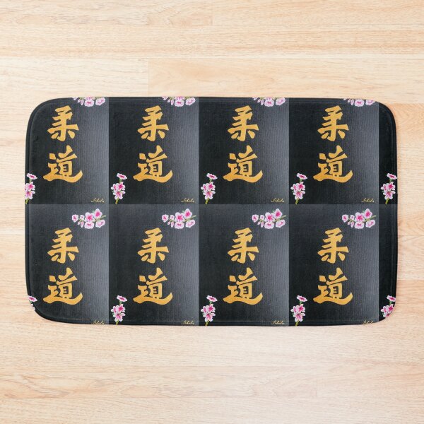 Item preview, Judo: Japanese ideograms with cherry blossoms dear to Jigoro Kano designed and sold by Valérie SCHULER.