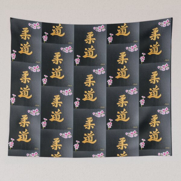 Item preview, Judo: Japanese ideograms with cherry blossoms dear to Jigoro Kano designed and sold by Valérie SCHULER.