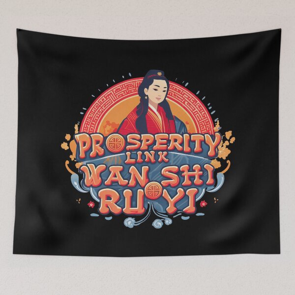 Item preview, Prosperity Link Slot Machine Tribute T-Shirt designed and sold by raymondjmcd.