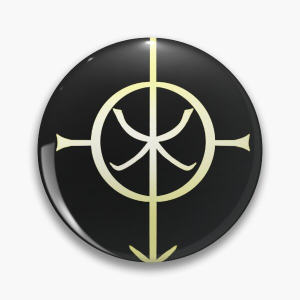Item preview, Stellar Harmony Bind Rune - Cosmic Energy Design designed and sold by SacredPractice.
