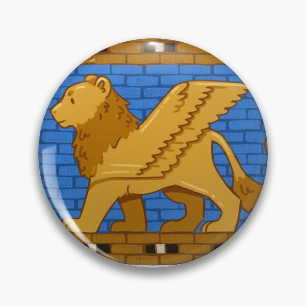Item preview, Babylonian Winged Dragon Lion designed and sold by Nakari Speardane.