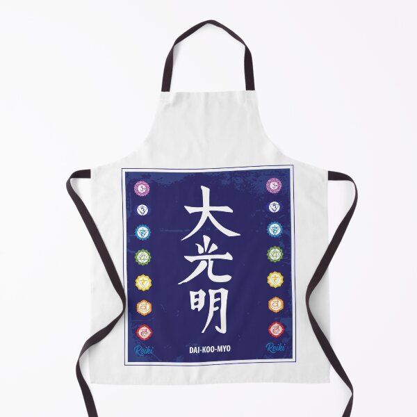 Item preview, Dai-Koo-Myo. Reiki symbol. designed and sold by marcosty.