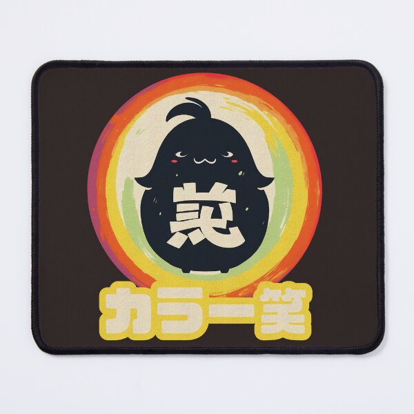 Item preview, Kawaii Chubby Creature with Japanese Text | Retro Cute Art designed and sold by GALUMARKET.