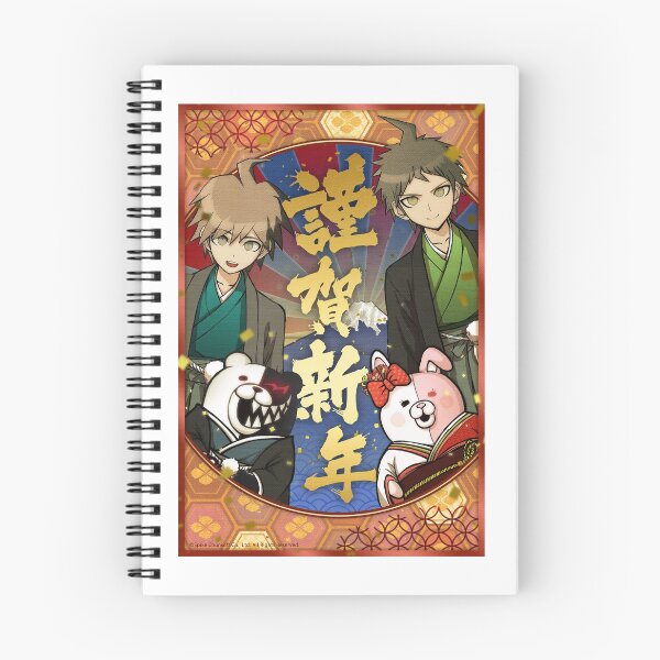 Item preview, Danganronpa Hajime and Makoto designed and sold by thecrazychick.