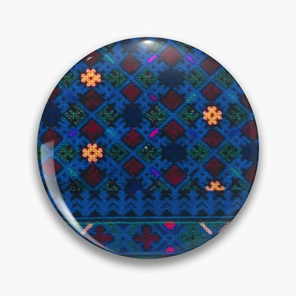 Item preview, Elegant Embroidery Pattern  designed and sold by Greenleaves32.