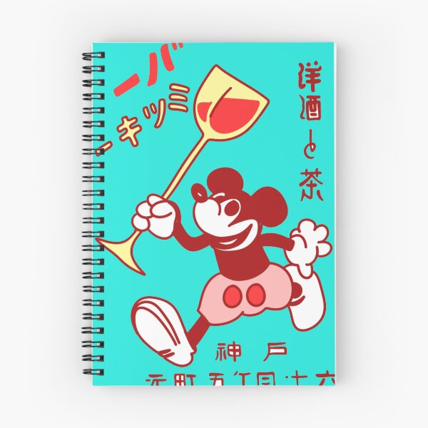 Item preview, wine toon designed and sold by woodcutterbcn.