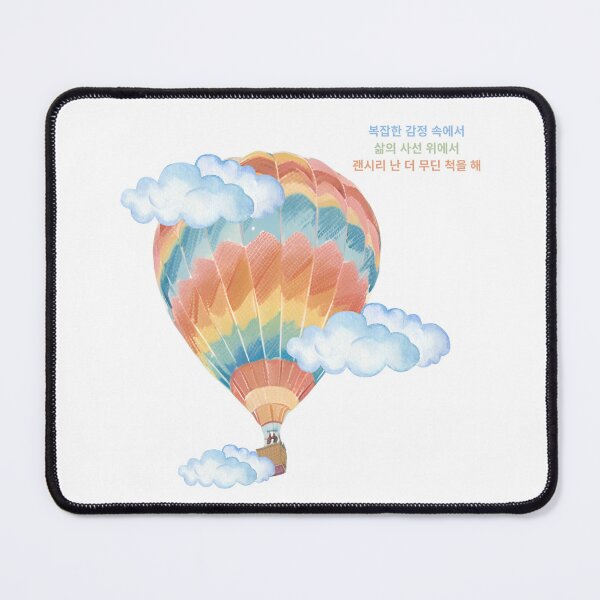 Item preview, young forever designed and sold by IreneCRCO.