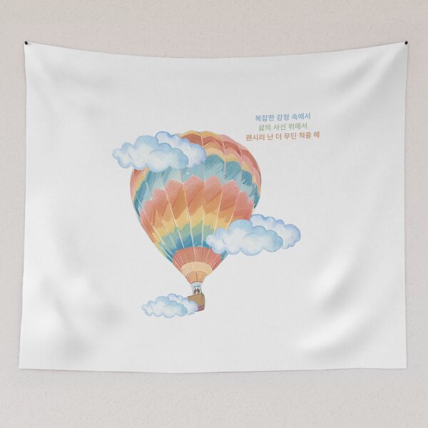 Item preview, young forever designed and sold by IreneCRCO.