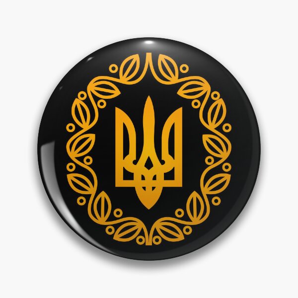 Item preview, Ukrainian Coat of Arms with Decorative Ornament designed and sold by MAN  FROM MARS.