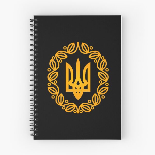 Item preview, Ukrainian Coat of Arms with Decorative Ornament designed and sold by MAN  FROM MARS.