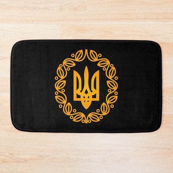 Item preview, Ukrainian Coat of Arms with Decorative Ornament designed and sold by MAN  FROM MARS.