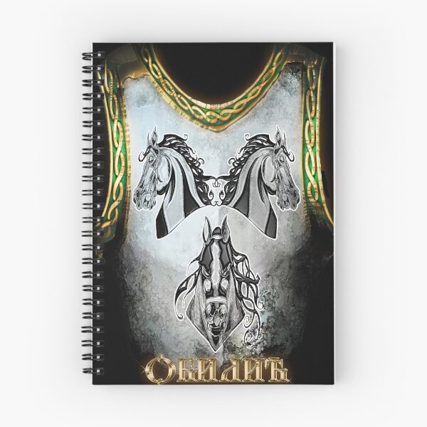 Item preview, Armadura del héroe medieval Milos Obilic designed and sold by Dimisbarbarian.