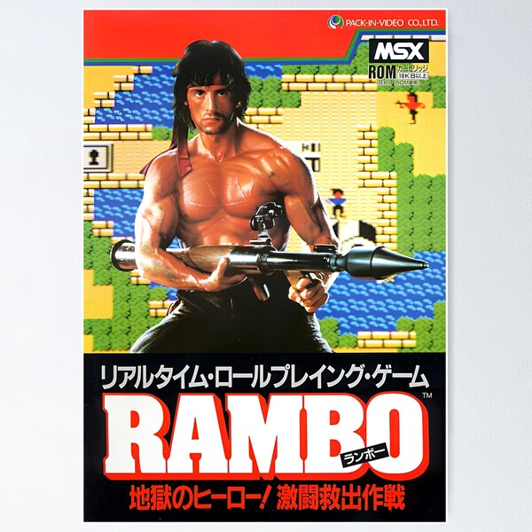MSX　ランボー Rambo (MSX) - Full Playthrough - YouTube