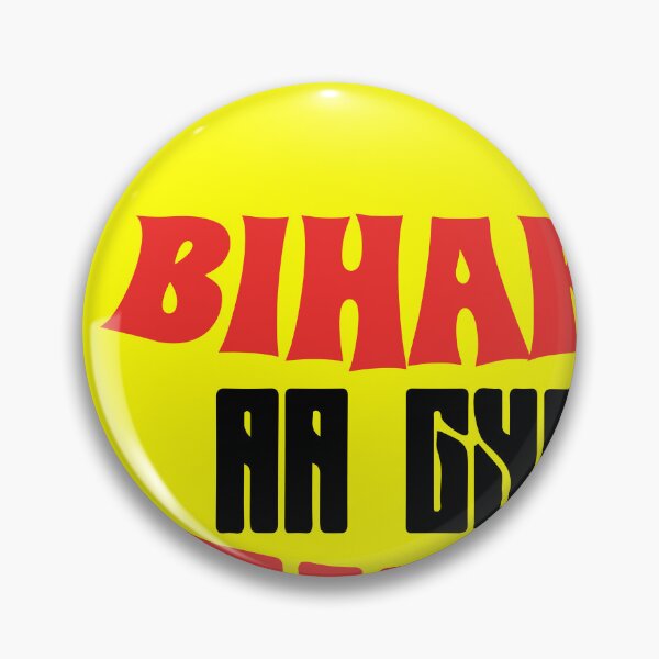 Item preview, Bihari aa gaye oye! designed and sold by MallsD.
