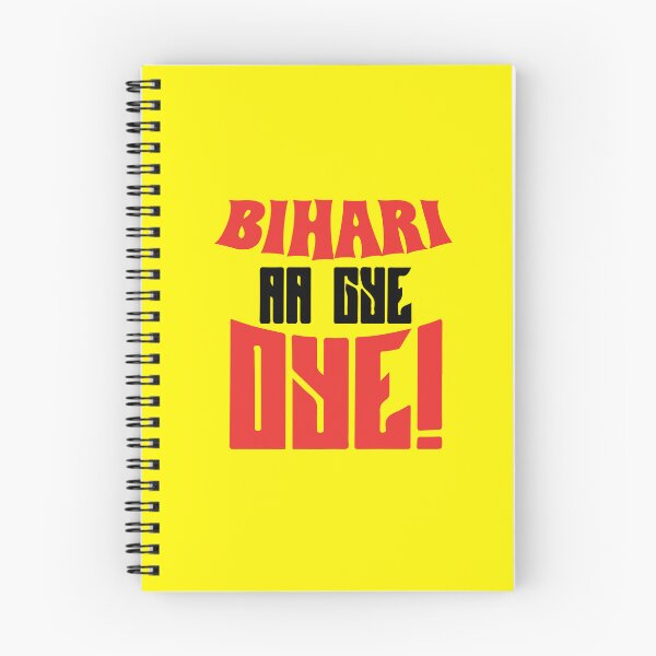 Item preview, Bihari aa gaye oye! designed and sold by MallsD.