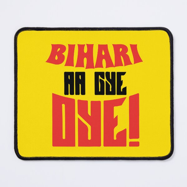 Item preview, Bihari aa gaye oye! designed and sold by MallsD.