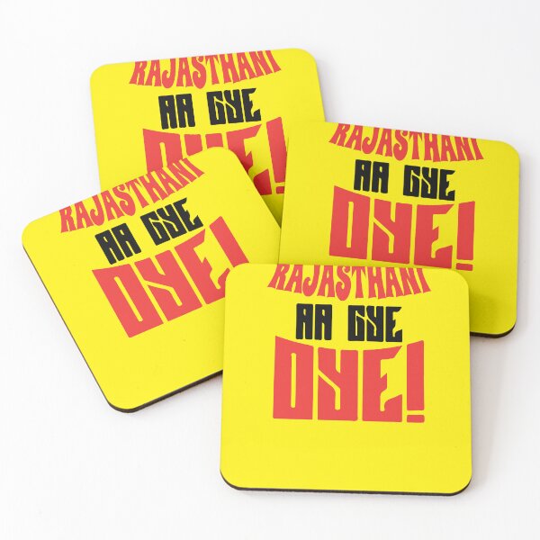 Item preview, rajasthani aa gaye oye! designed and sold by MallsD.