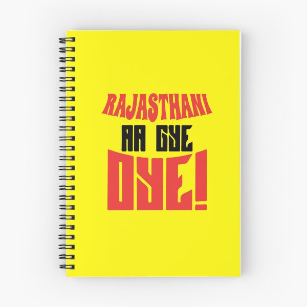 Item preview, rajasthani aa gaye oye! designed and sold by MallsD.