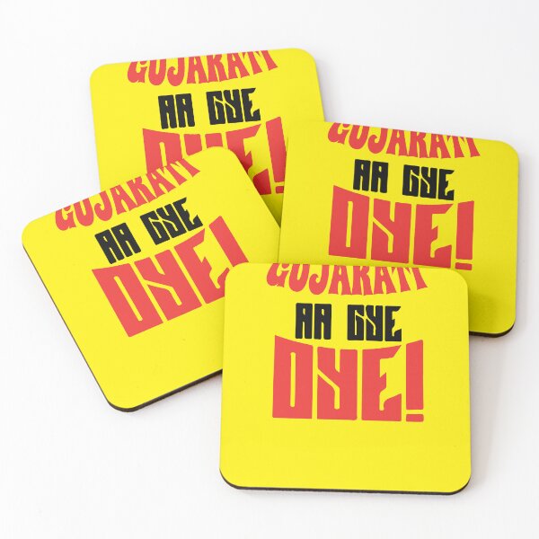 Item preview, Gujarati aa gaye oye! designed and sold by MallsD.