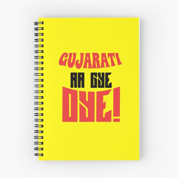 Item preview, Gujarati aa gaye oye! designed and sold by MallsD.