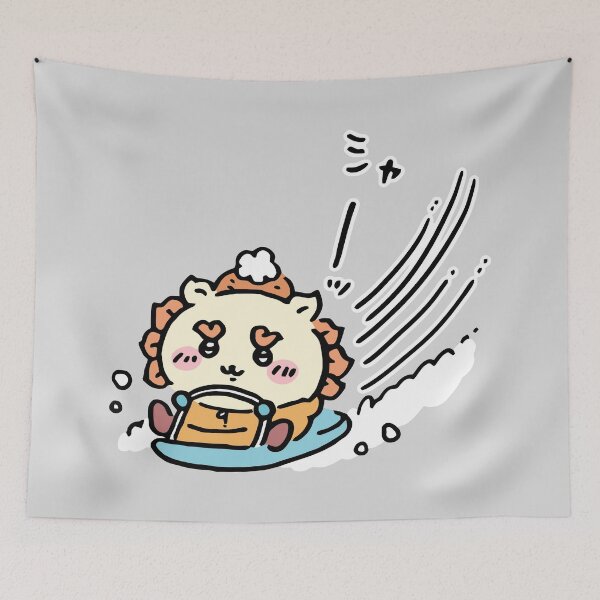 Item preview, Chiikawa - Skiing designed and sold by Kappadog.