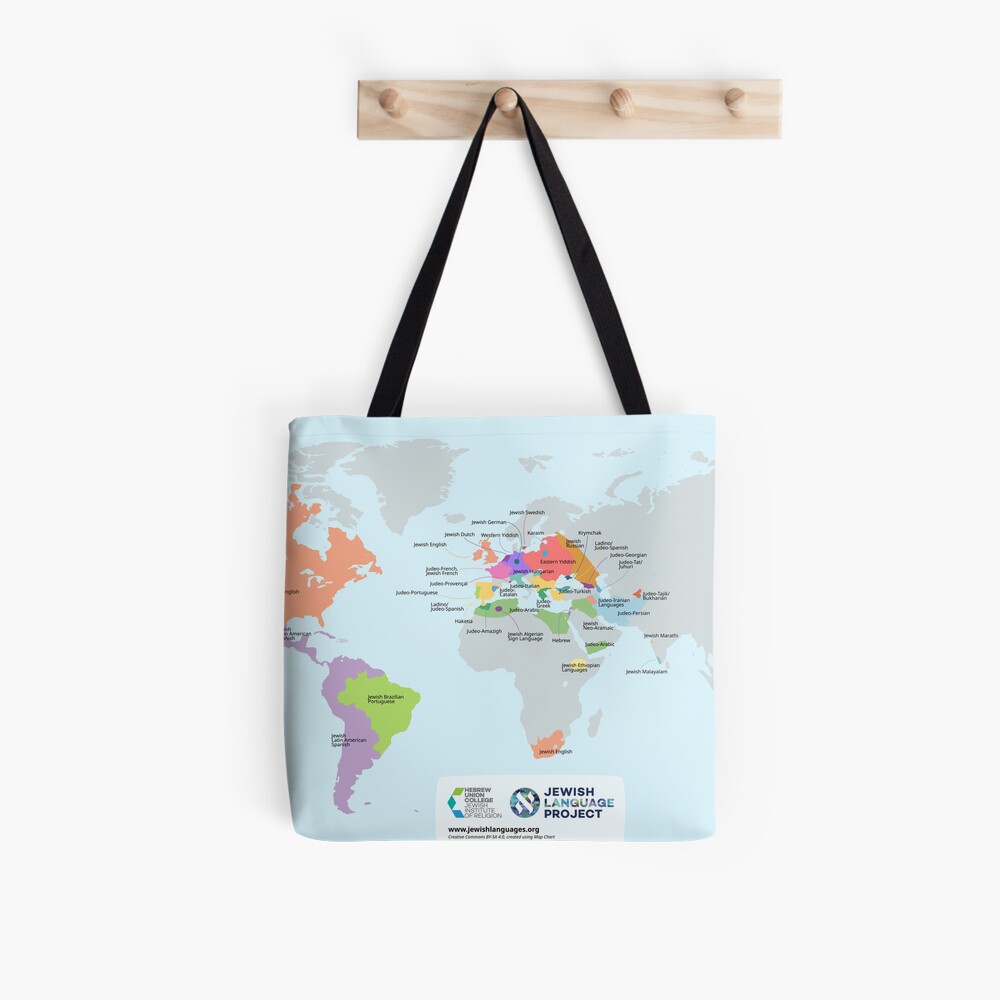 Item preview, All Over Print Tote Bag designed and sold by hucjlp.