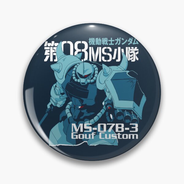 Artikelvorschau, Gouf Custom - Gundam entworfen und verkauft von pkluv.