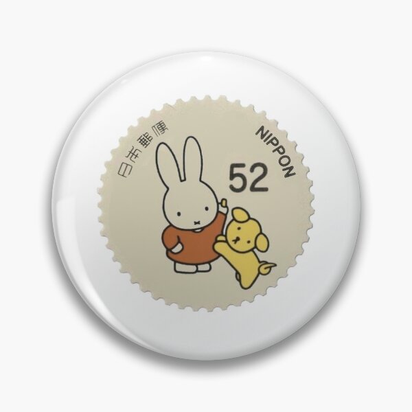 Item preview, miffy stamp designed and sold by 22fri.