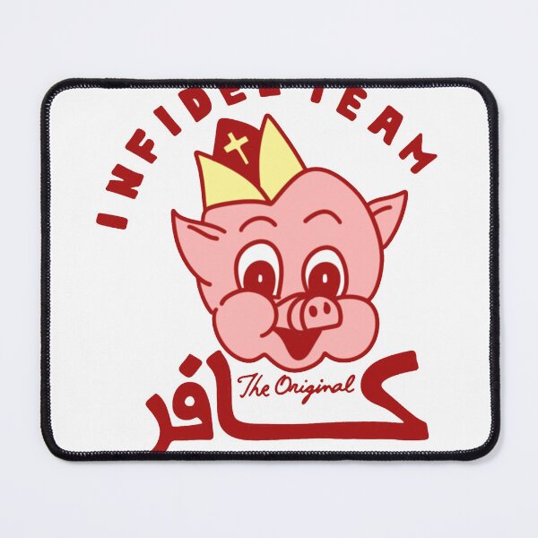 Item preview, Pork designed and sold by woodcutterbcn.