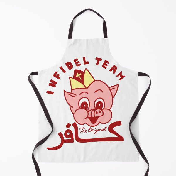 Item preview, Pork designed and sold by woodcutterbcn.