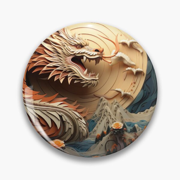 Item preview, Paper Craft - Tan Dragon designed and sold by KootenayDesigns.