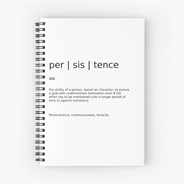 Item preview, persistence  designed and sold by JohnnysHeath.