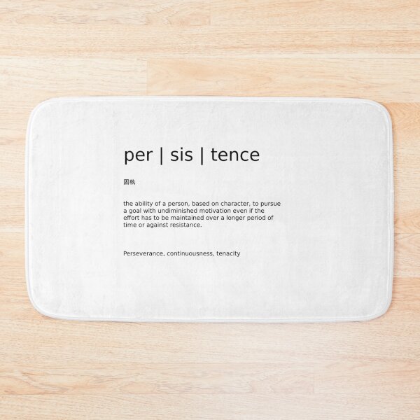 Item preview, persistence  designed and sold by JohnnysHeath.