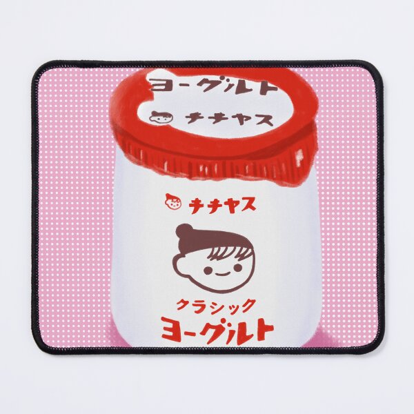 Item preview, Retro Japanese Yogurt Bottle Illustration designed and sold by MariOyama.