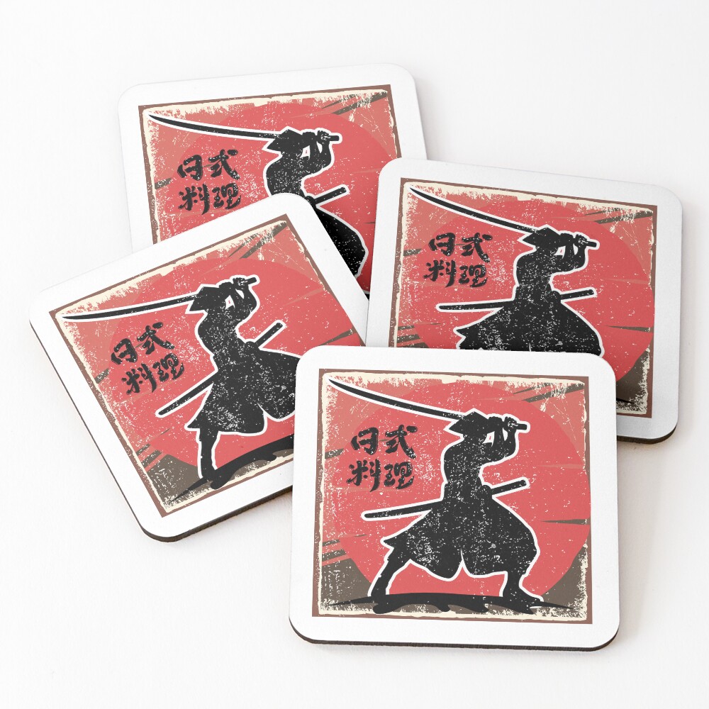 Item preview, Coasters (Set of 4) designed and sold by RJLCAM.