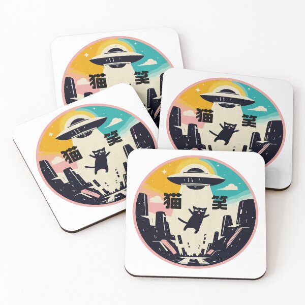 Item preview, Funny UFO Cat Abduction Retro Design designed and sold by GALUMARKET.