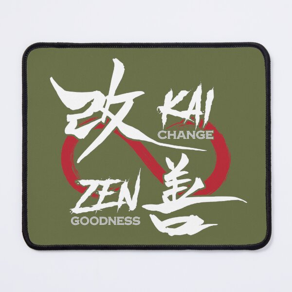 Item preview, KAI ZEN Change Goodness (white on red) designed and sold by QICuriosities.