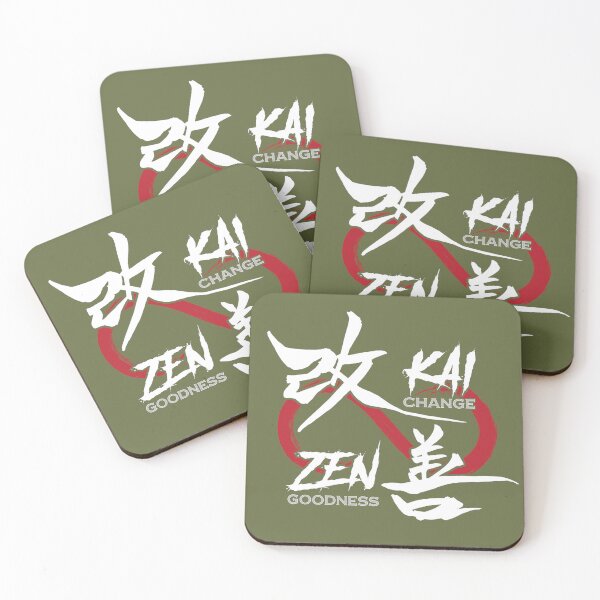 Item preview, KAI ZEN Change Goodness (white on red) designed and sold by QICuriosities.