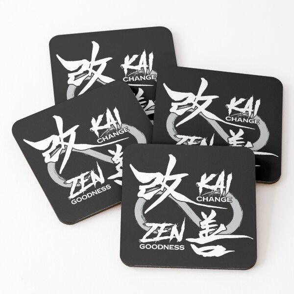 Item preview, KAI ZEN Change Goodness (white on silver) designed and sold by QICuriosities.