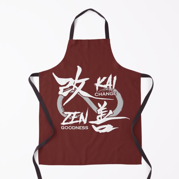 Item preview, KAI ZEN Change Goodness (white on silver) designed and sold by QICuriosities.
