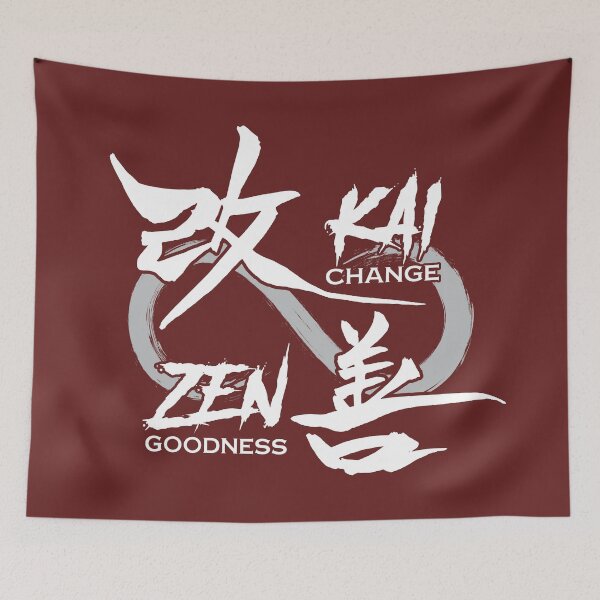 Item preview, KAI ZEN Change Goodness (white on silver) designed and sold by QICuriosities.