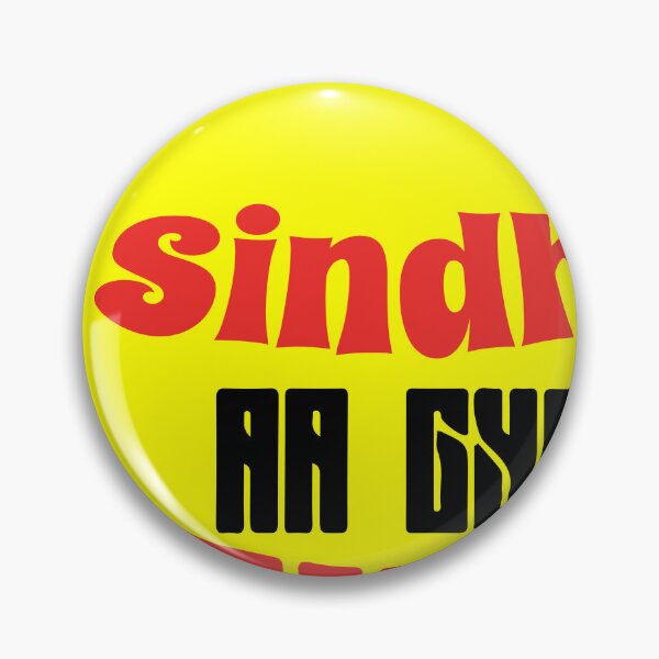 Item preview, SINDHI aa gaye oye! designed and sold by MallsD.