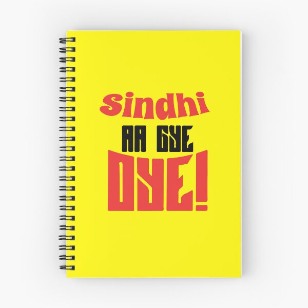Item preview, SINDHI aa gaye oye! designed and sold by MallsD.