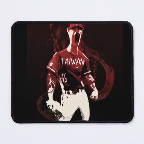 Item preview, 2024 Baseball Taiwan NO.1 . designed and sold by joearc.
