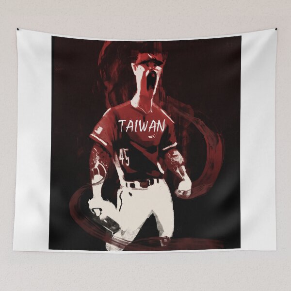 Item preview, 2024 Baseball Taiwan NO.1 . designed and sold by joearc.