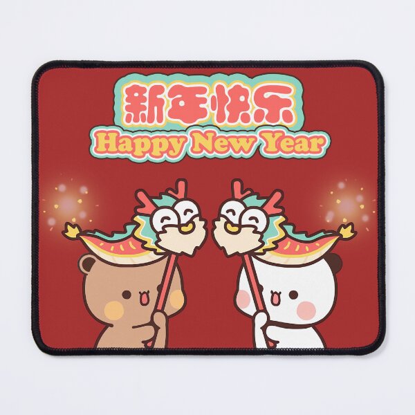 Item preview, Bubu and Dudu Happy New Year | Cute Bear Couple | Panda Yier | Bubu Brownie Bear designed and sold by valeriehsin.